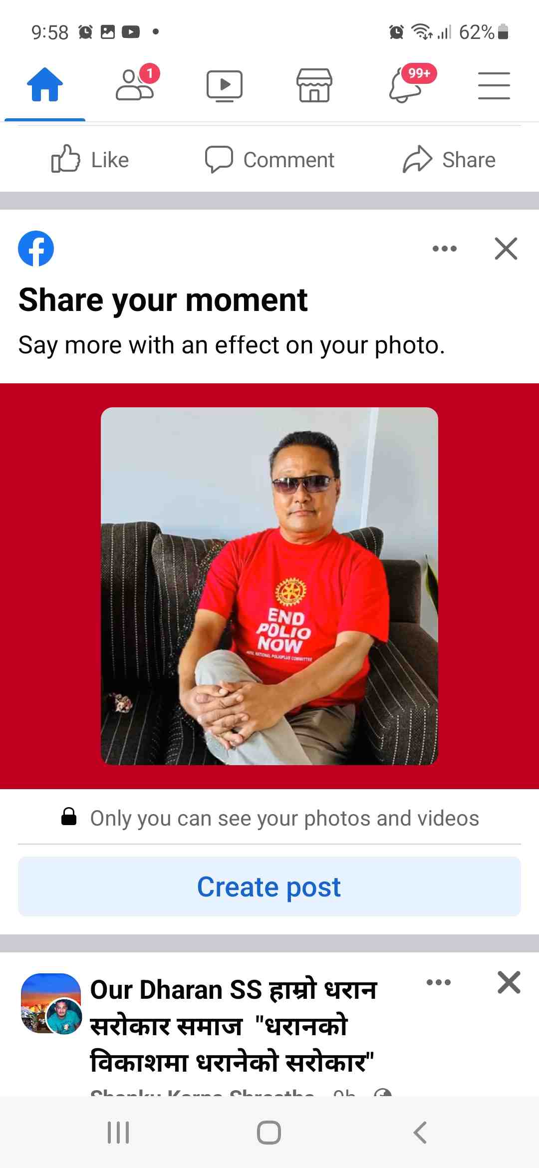 Yougal Kumar Shrestha